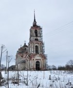 церковь Богоявления Господня