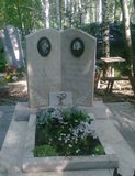 Общий памятник