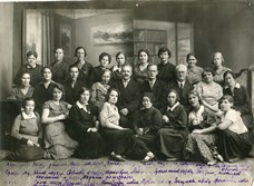 Главврач