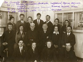 Институт усовершенствования врачей, осень 1929 г.