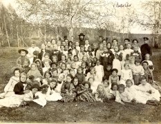 Коллективный выезд 'на природу'
